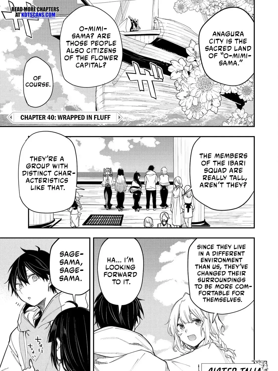 Seinaru Otome to Himegoto wo Chapter 40 page 2 - 