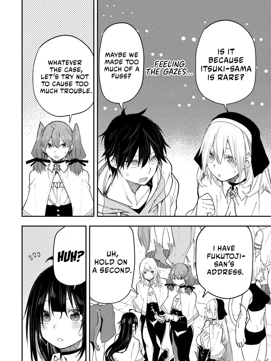 Seinaru Otome to Himegoto wo Chapter 40 page 12 - 
