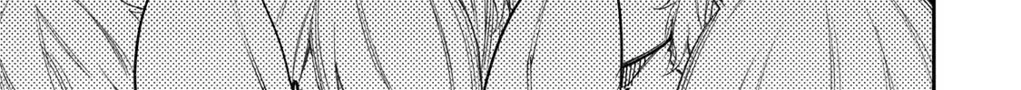 Seinaru Otome to Himegoto wo Chapter 40 page 15 - 