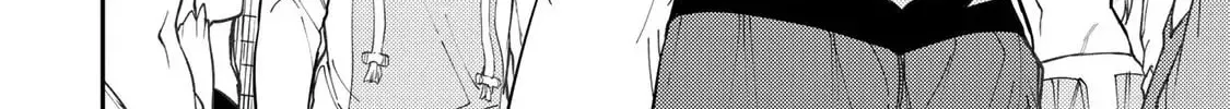 Seinaru Otome to Himegoto wo Chapter 40 page 21 - 