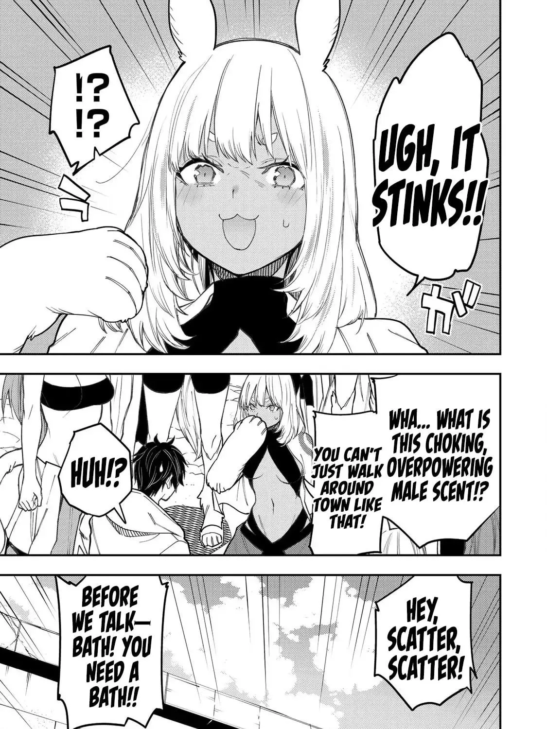 Seinaru Otome to Himegoto wo Chapter 40 page 22 - 