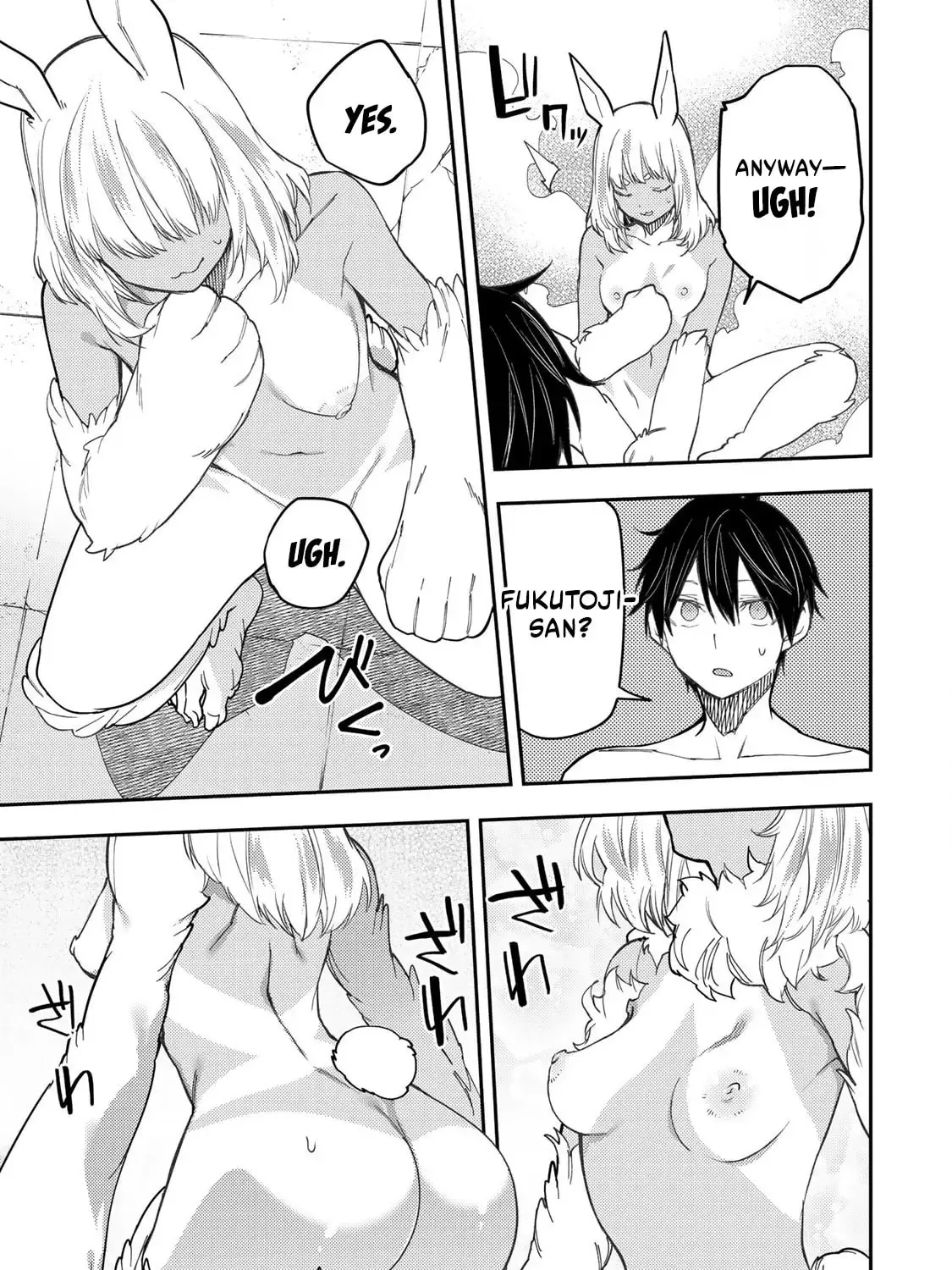 Seinaru Otome to Himegoto wo Chapter 40 page 30 - 