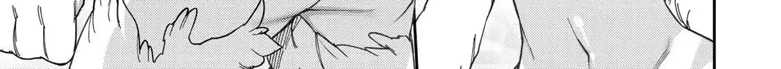 Seinaru Otome to Himegoto wo Chapter 40 page 31 - 