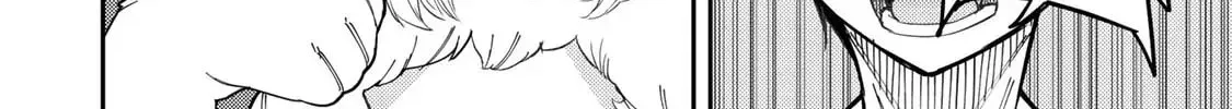 Seinaru Otome to Himegoto wo Chapter 40 page 33 - 