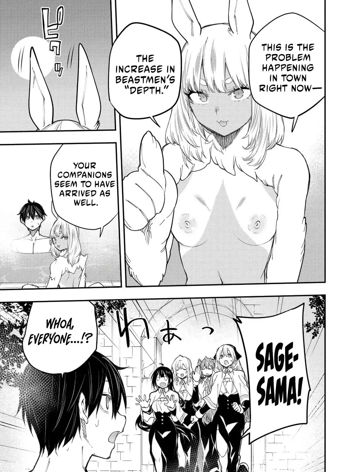 Seinaru Otome to Himegoto wo Chapter 40 page 36 - 