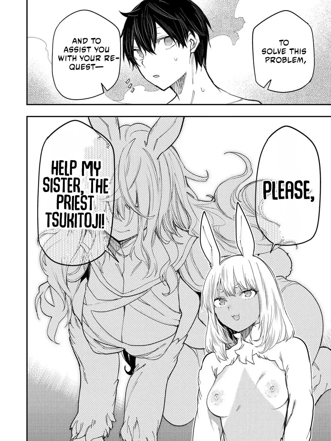 Seinaru Otome to Himegoto wo Chapter 40 page 38 - 