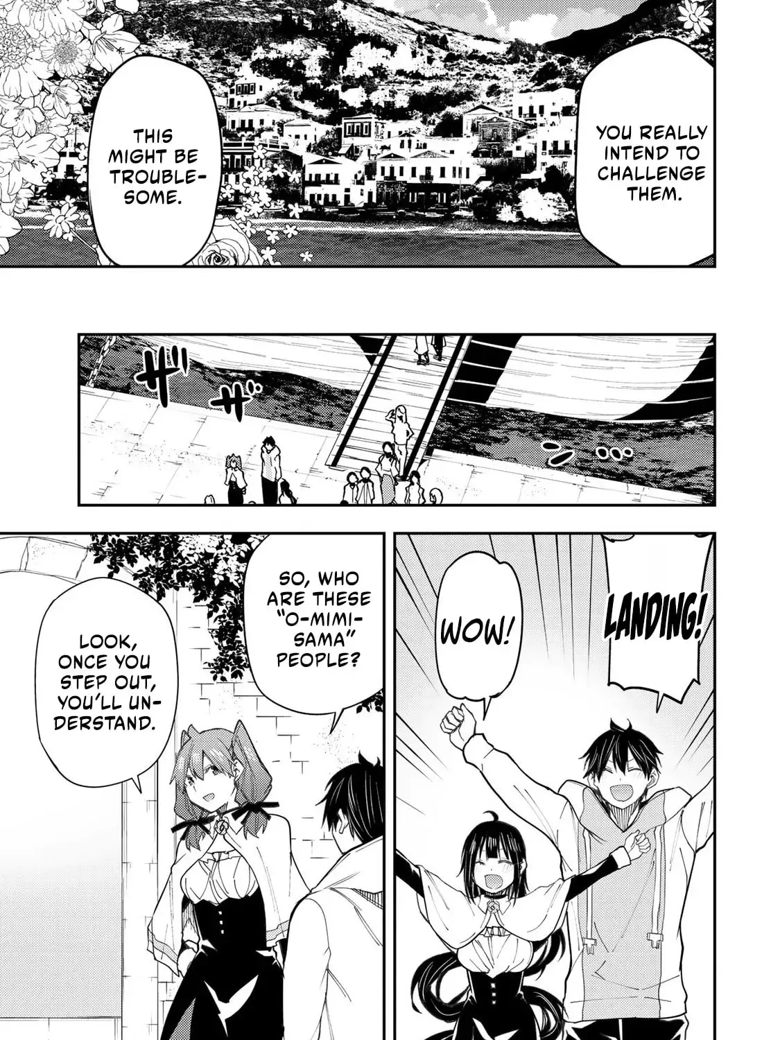 Seinaru Otome to Himegoto wo Chapter 40 page 6 - 