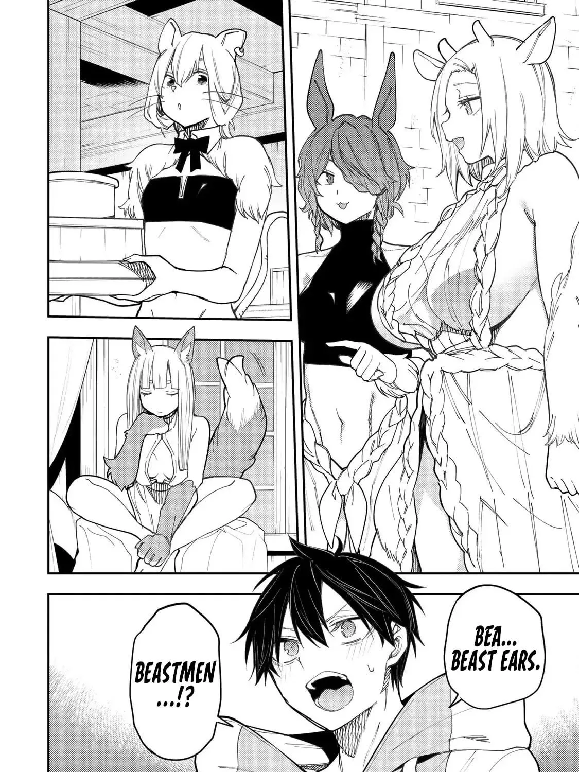 Seinaru Otome to Himegoto wo Chapter 40 page 8 - 
