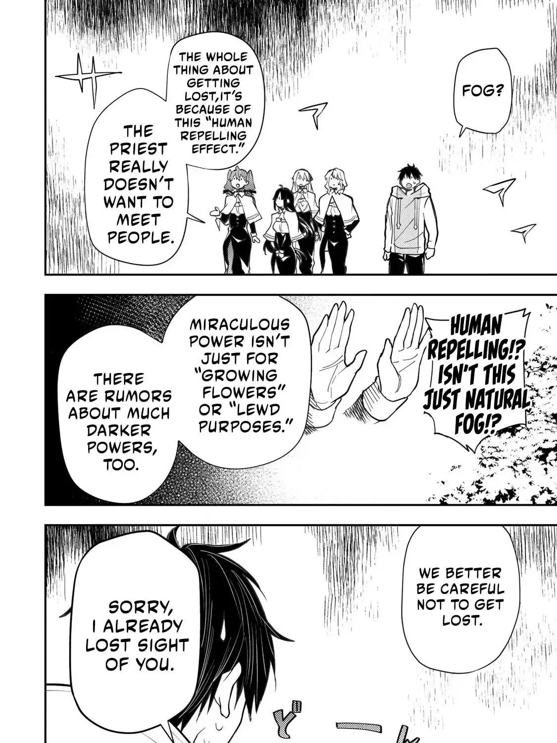 Seinaru Otome to Himegoto wo Chapter 41 page 20 - 