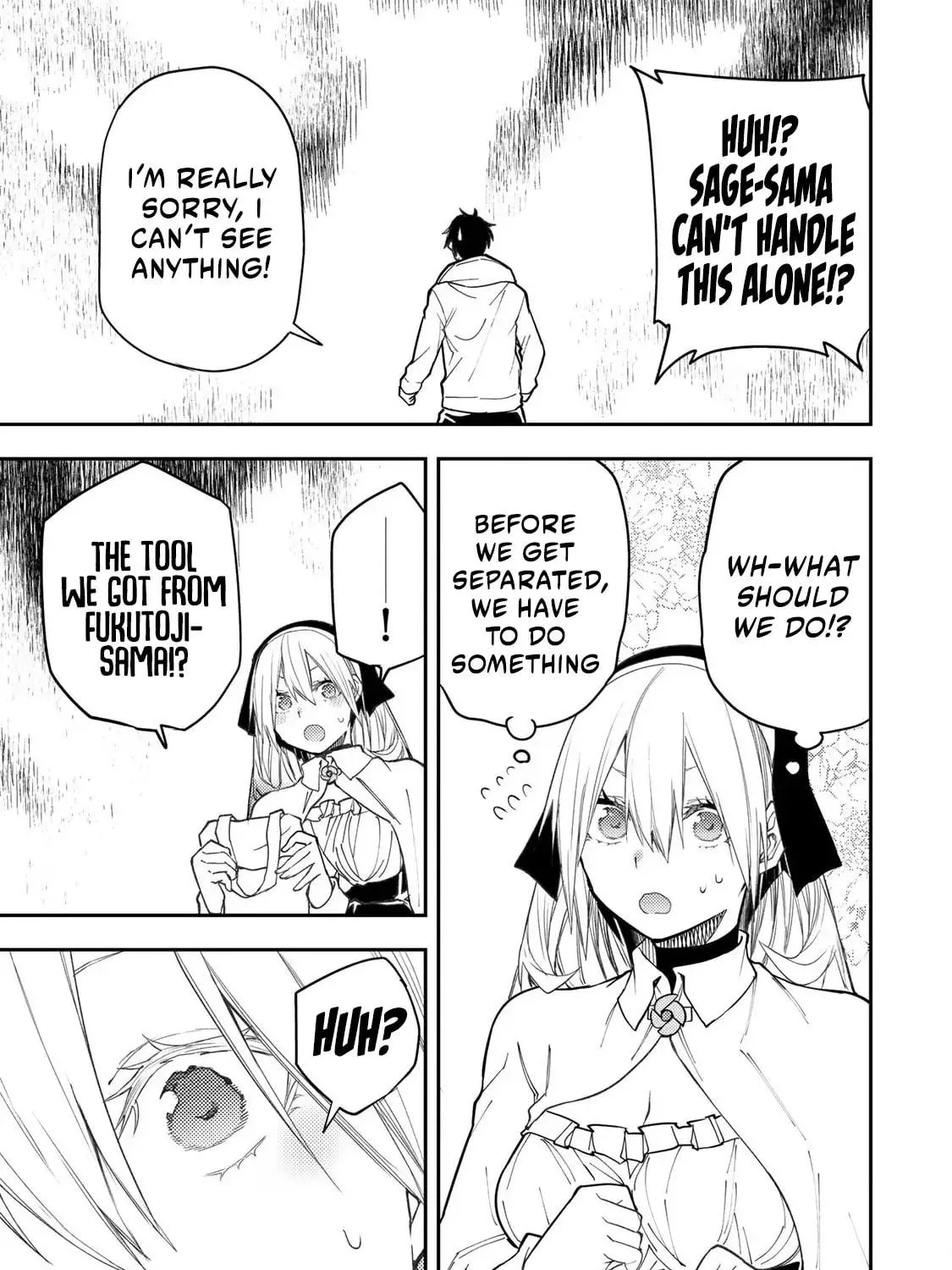 Seinaru Otome to Himegoto wo Chapter 41 page 22 - 
