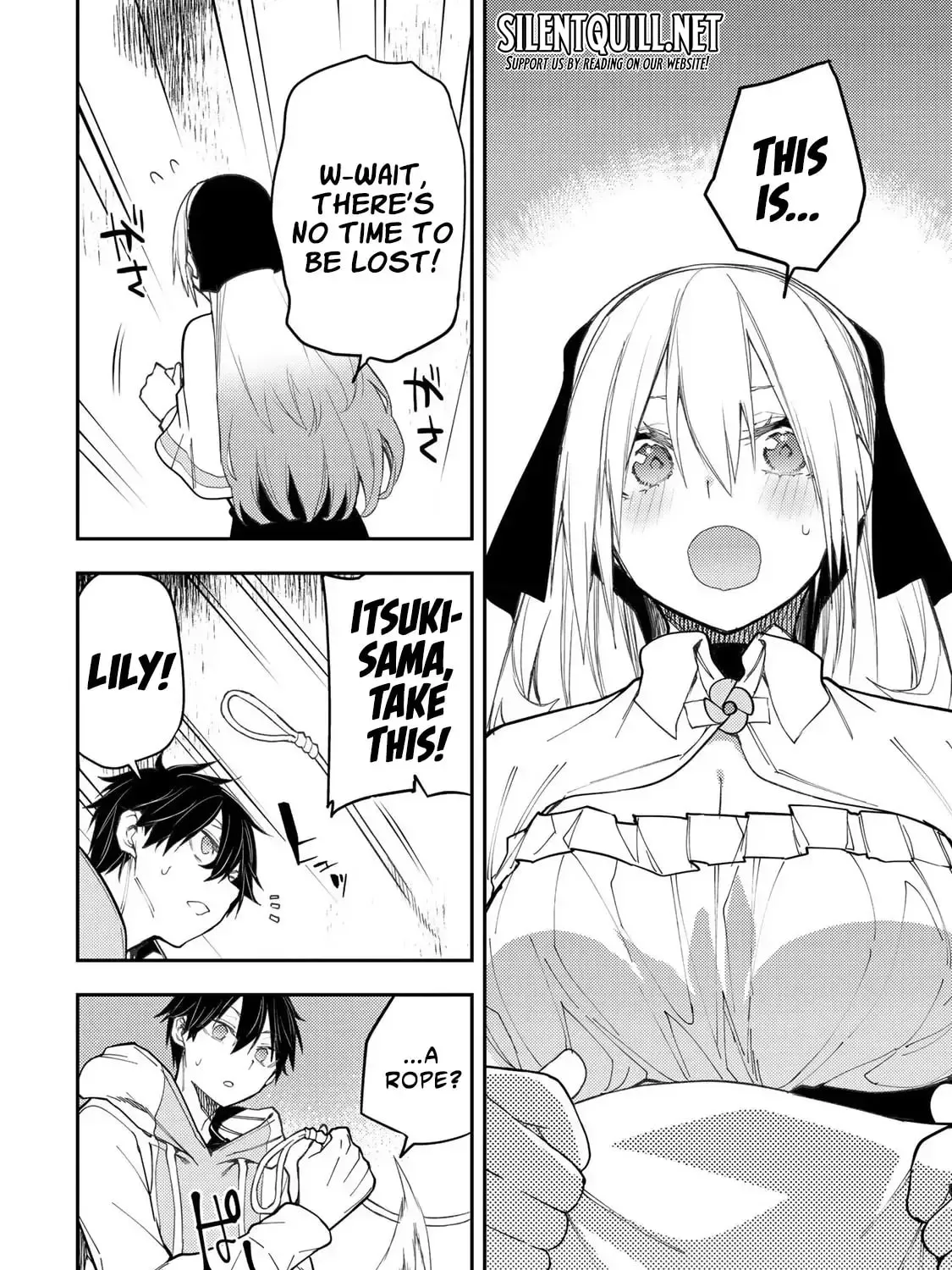 Seinaru Otome to Himegoto wo Chapter 41 page 24 - 