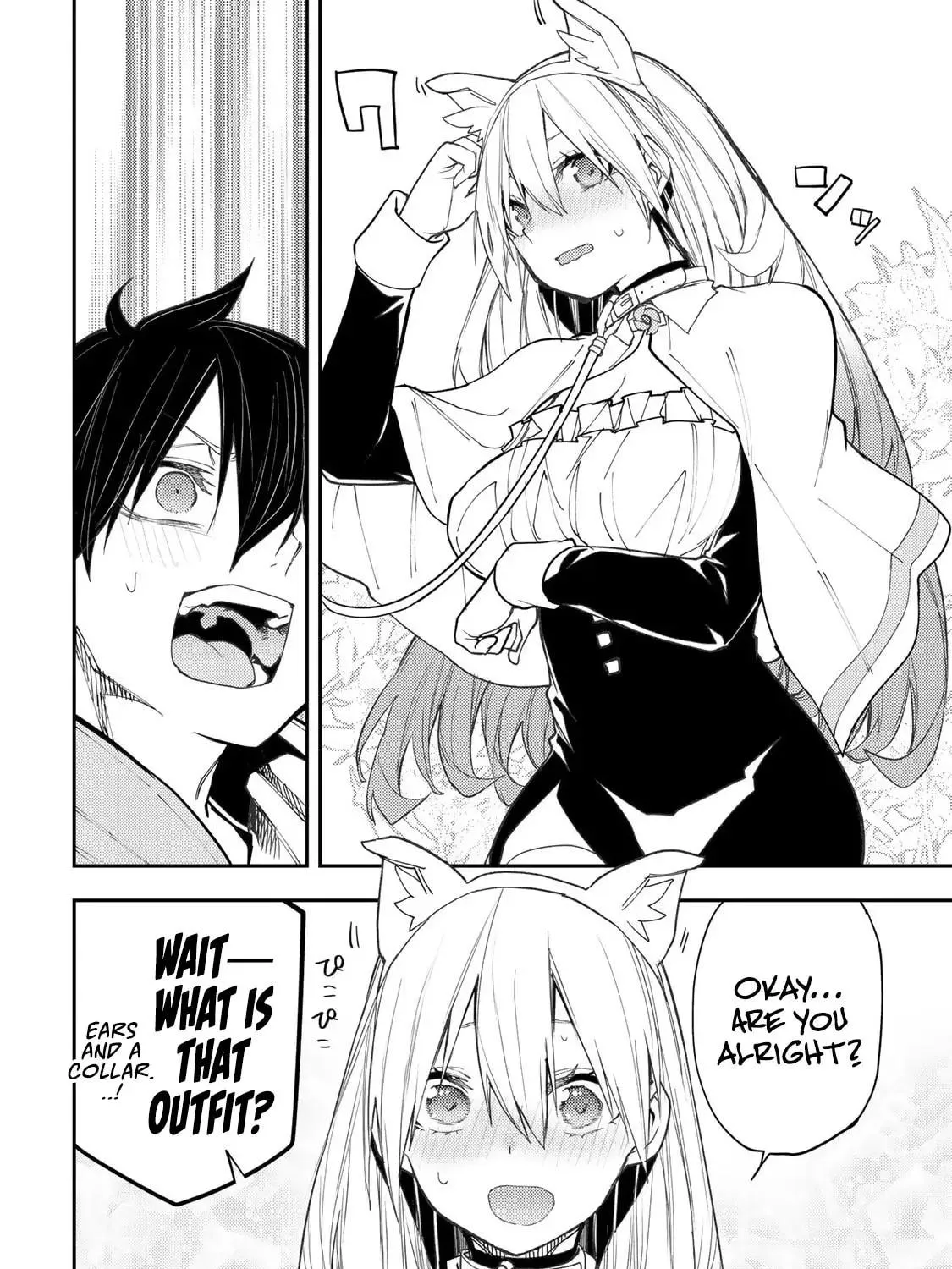 Seinaru Otome to Himegoto wo Chapter 41 page 28 - 