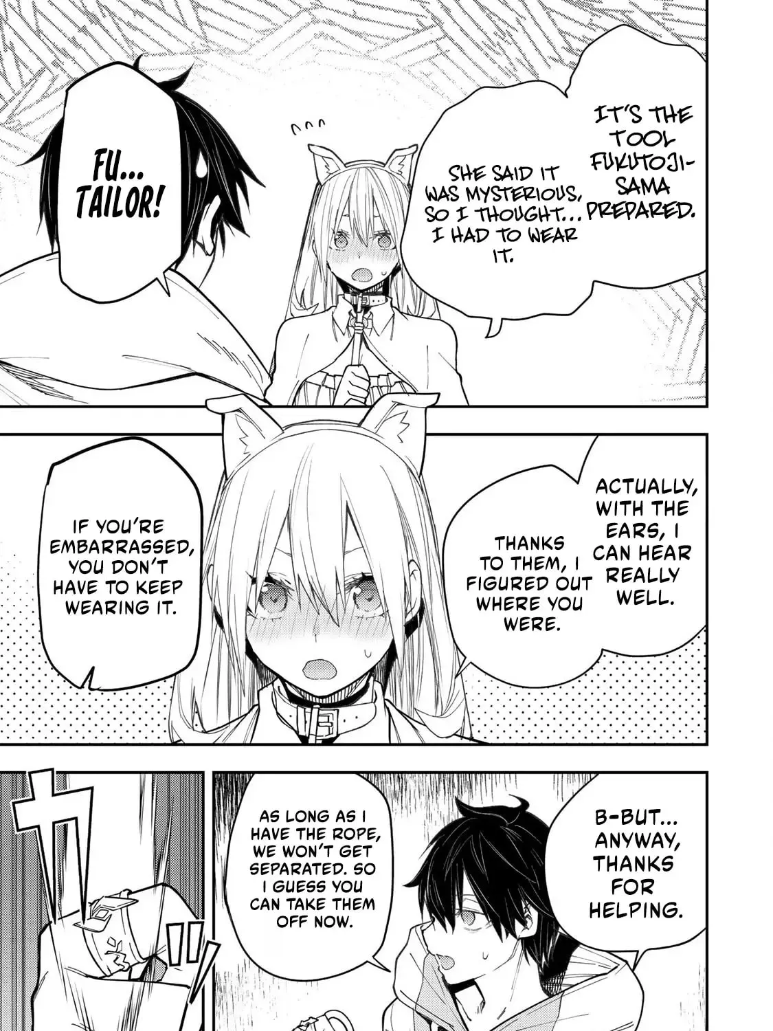 Seinaru Otome to Himegoto wo Chapter 41 page 30 - 