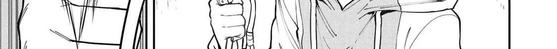 Seinaru Otome to Himegoto wo Chapter 41 page 31 - 