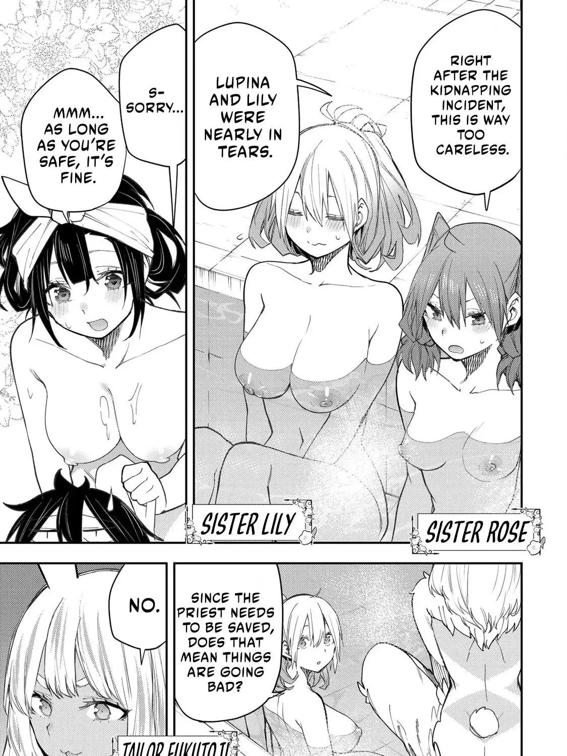 Seinaru Otome to Himegoto wo Chapter 41 page 6 - 