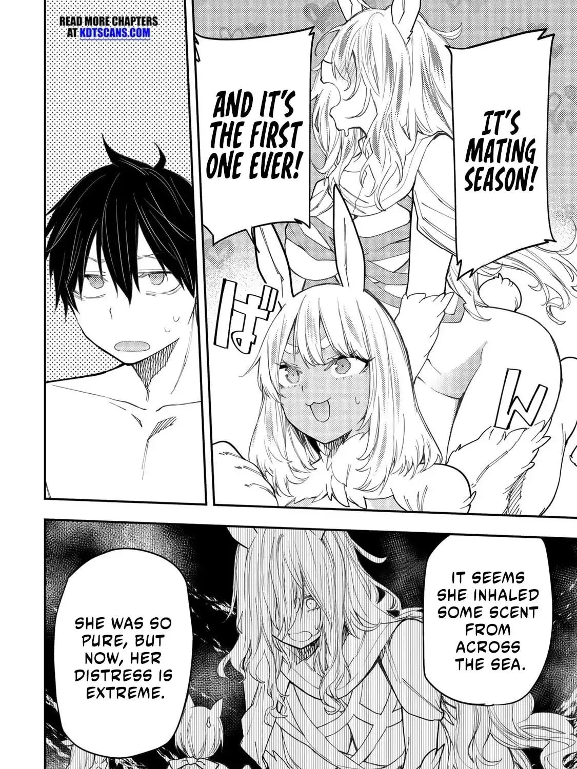 Seinaru Otome to Himegoto wo Chapter 41 page 8 - 