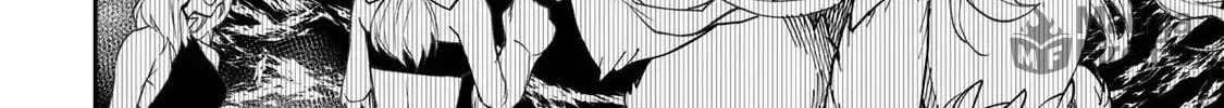 Seinaru Otome to Himegoto wo Chapter 41 page 9 - 