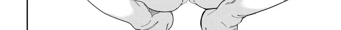 Seinaru Otome to Himegoto wo Chapter 42 page 13 - 