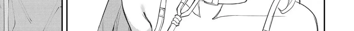 Seinaru Otome to Himegoto wo Chapter 42 page 15 - 