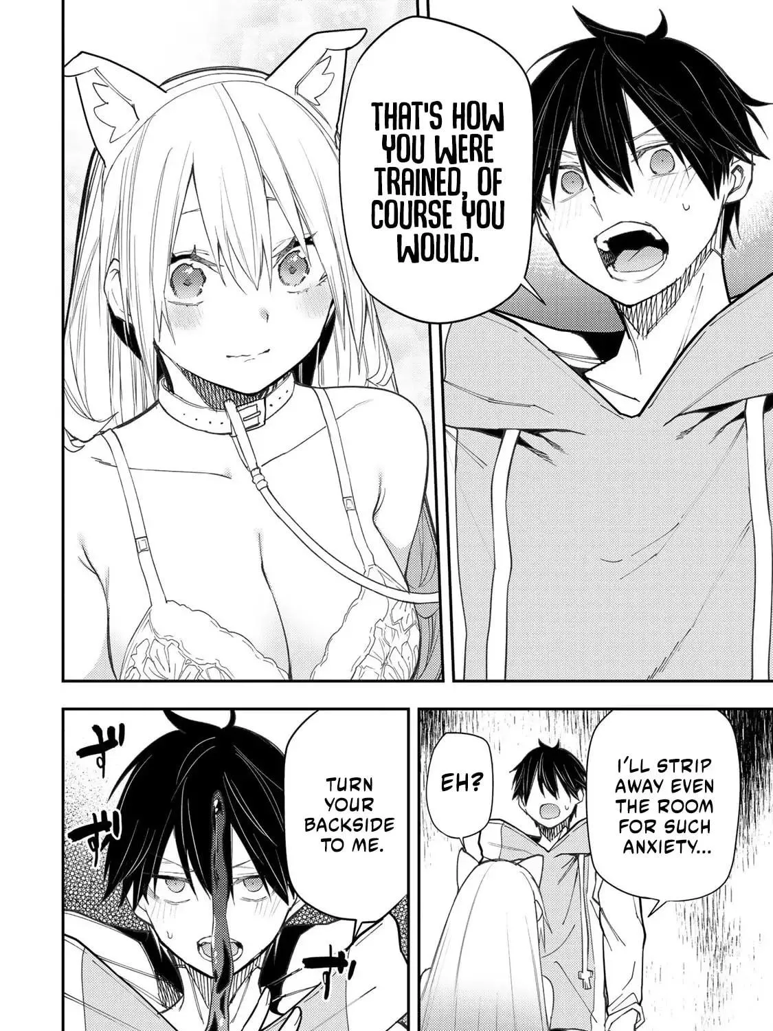 Seinaru Otome to Himegoto wo Chapter 42 page 16 - 