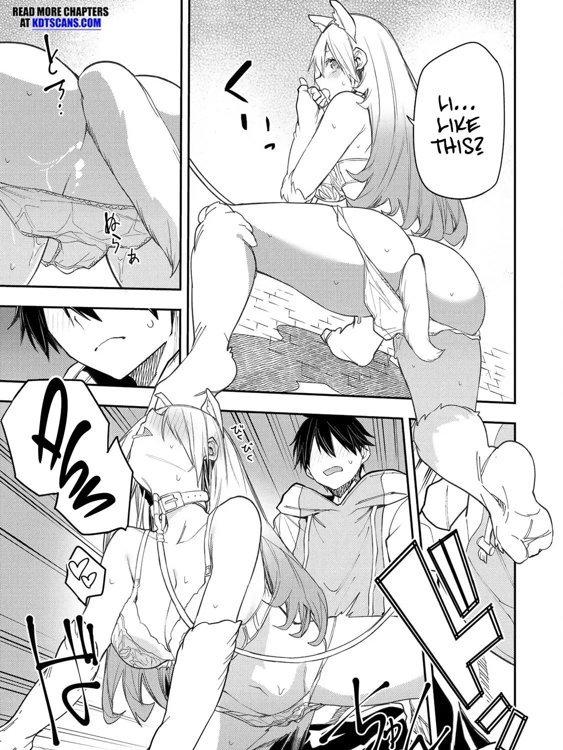 Seinaru Otome to Himegoto wo Chapter 42 page 26 - 