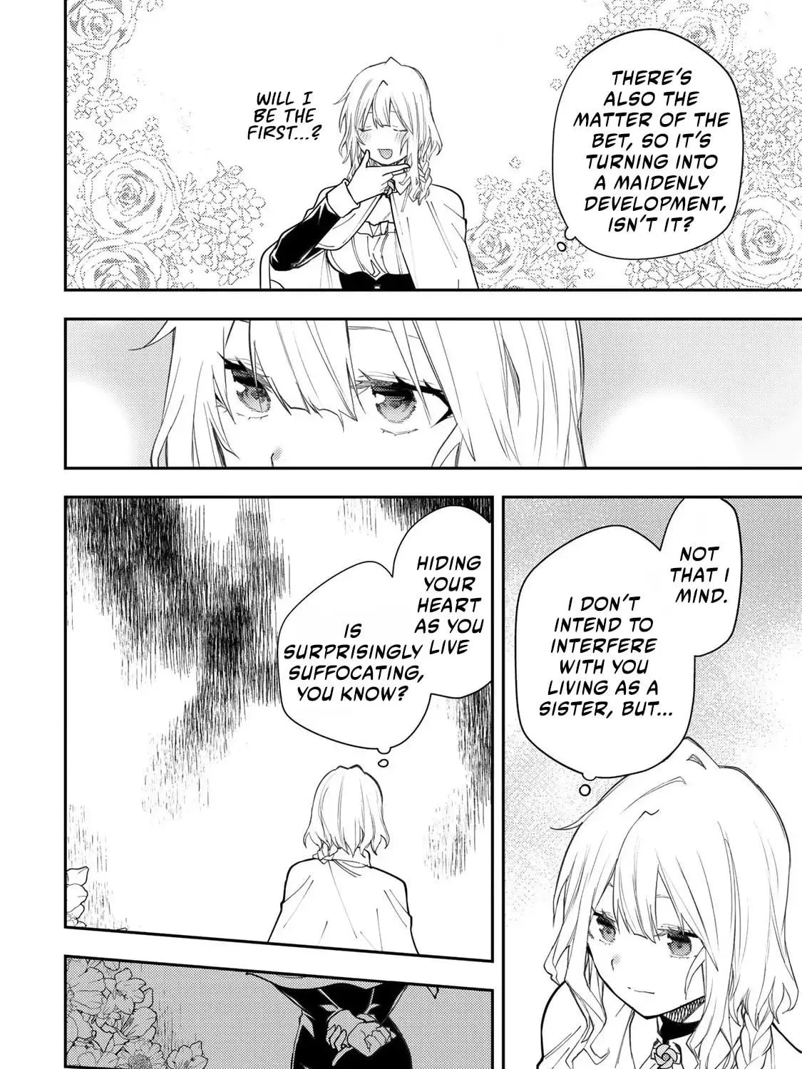 Seinaru Otome to Himegoto wo Chapter 42 page 4 - 