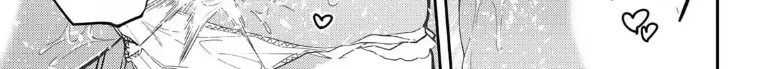 Seinaru Otome to Himegoto wo Chapter 42 page 31 - 