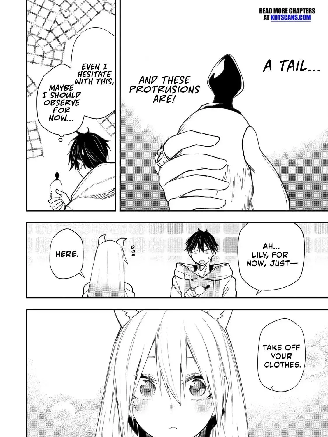 Seinaru Otome to Himegoto wo Chapter 42 page 8 - 
