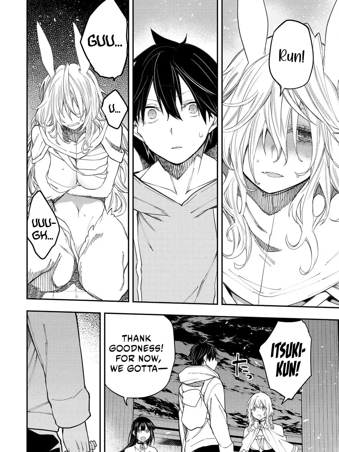 Seinaru Otome to Himegoto wo Chapter 43 page 20 - 