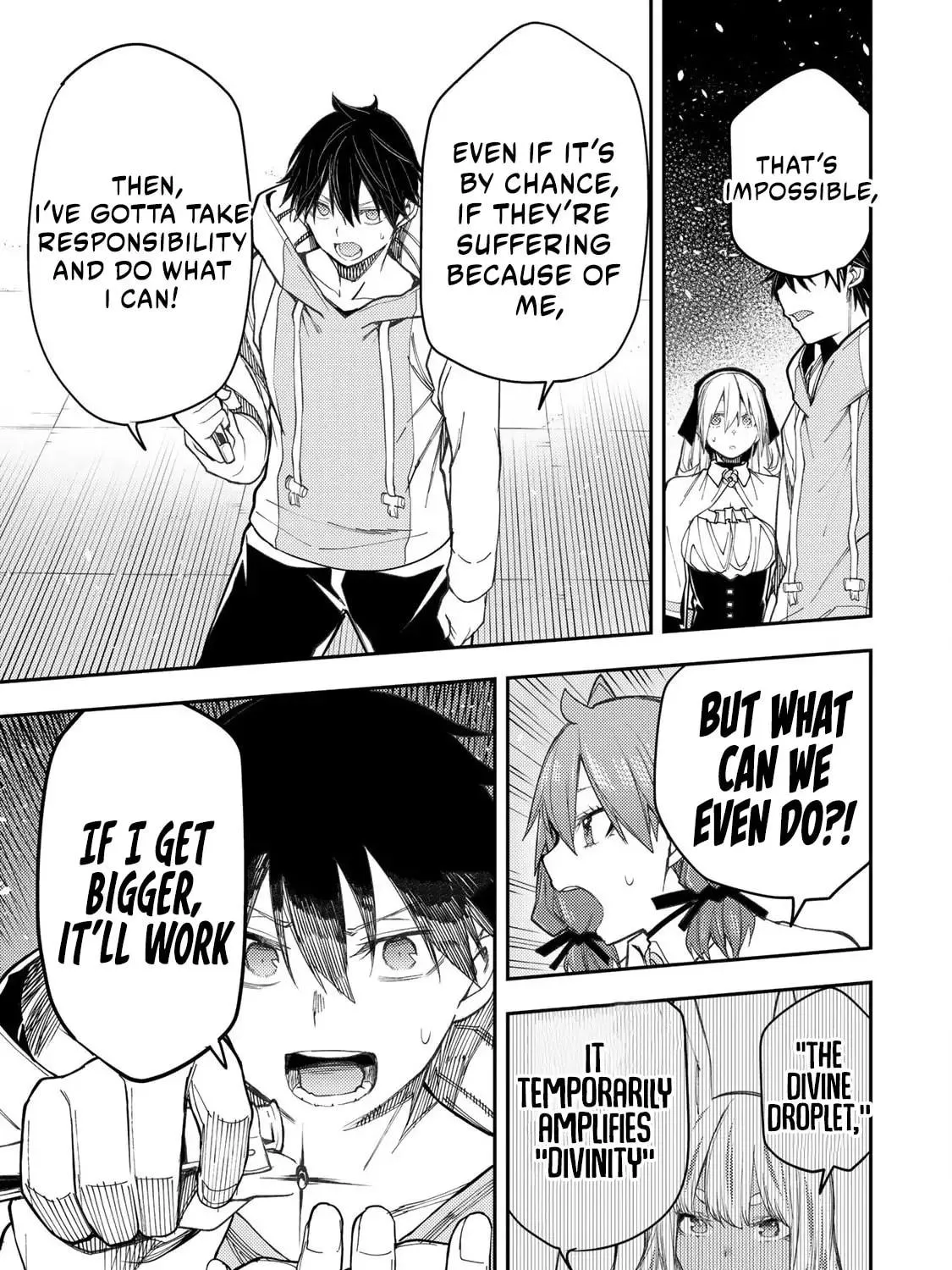 Seinaru Otome to Himegoto wo Chapter 43 page 22 - 