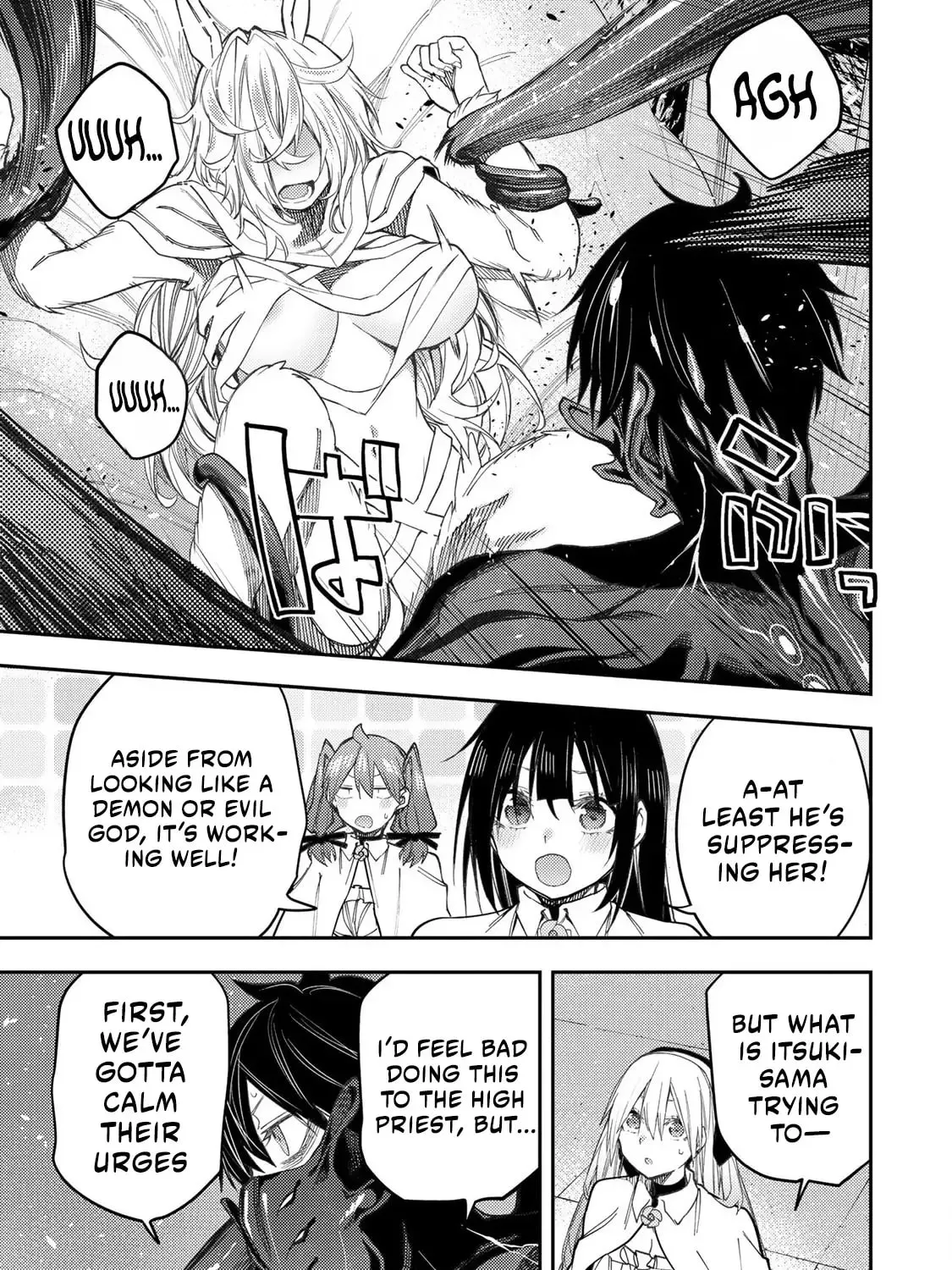 Seinaru Otome to Himegoto wo Chapter 43 page 30 - 