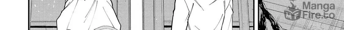 Seinaru Otome to Himegoto wo Chapter 43 page 5 - 