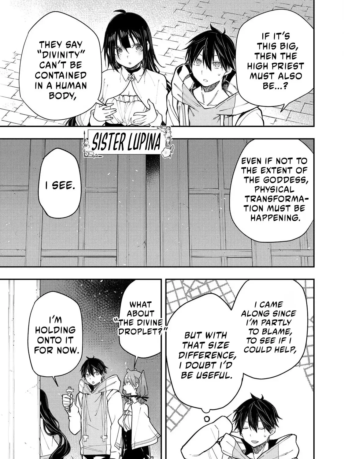 Seinaru Otome to Himegoto wo Chapter 43 page 6 - 
