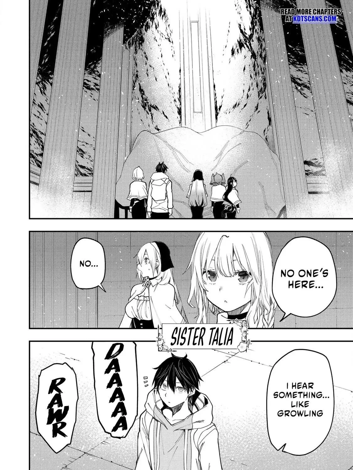 Seinaru Otome to Himegoto wo Chapter 43 page 8 - 