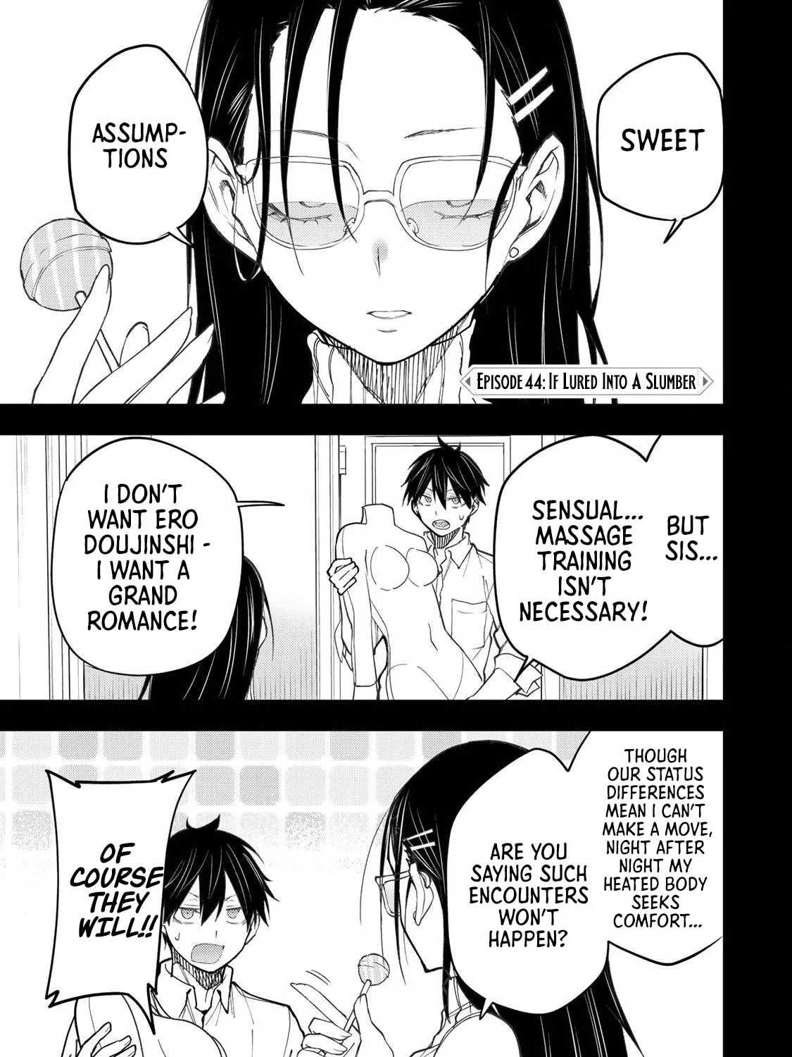 Seinaru Otome to Himegoto wo Chapter 44 page 2 - 
