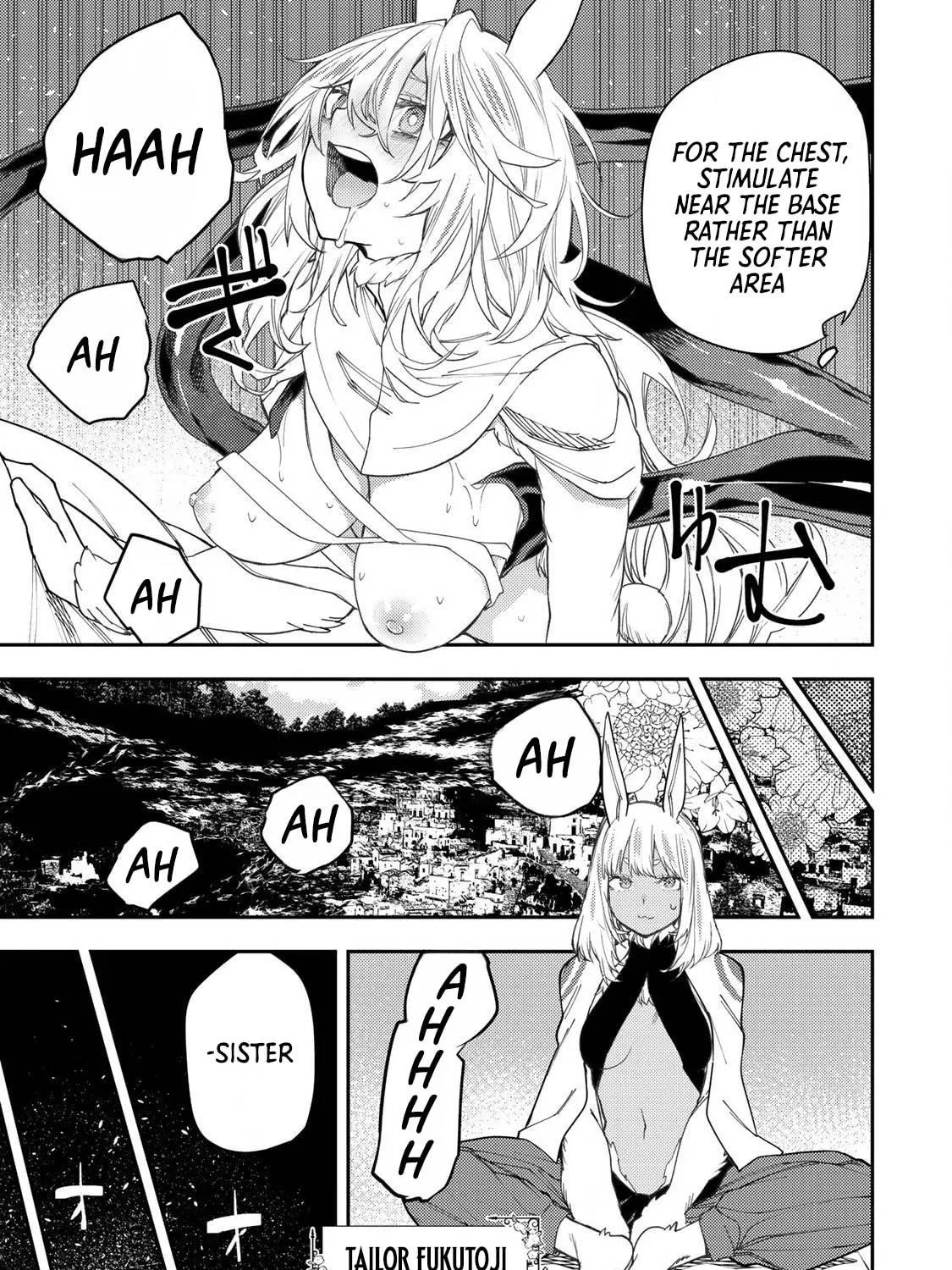 Seinaru Otome to Himegoto wo Chapter 44 page 18 - 