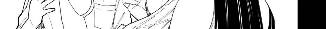 Seinaru Otome to Himegoto wo Chapter 44 page 3 - 