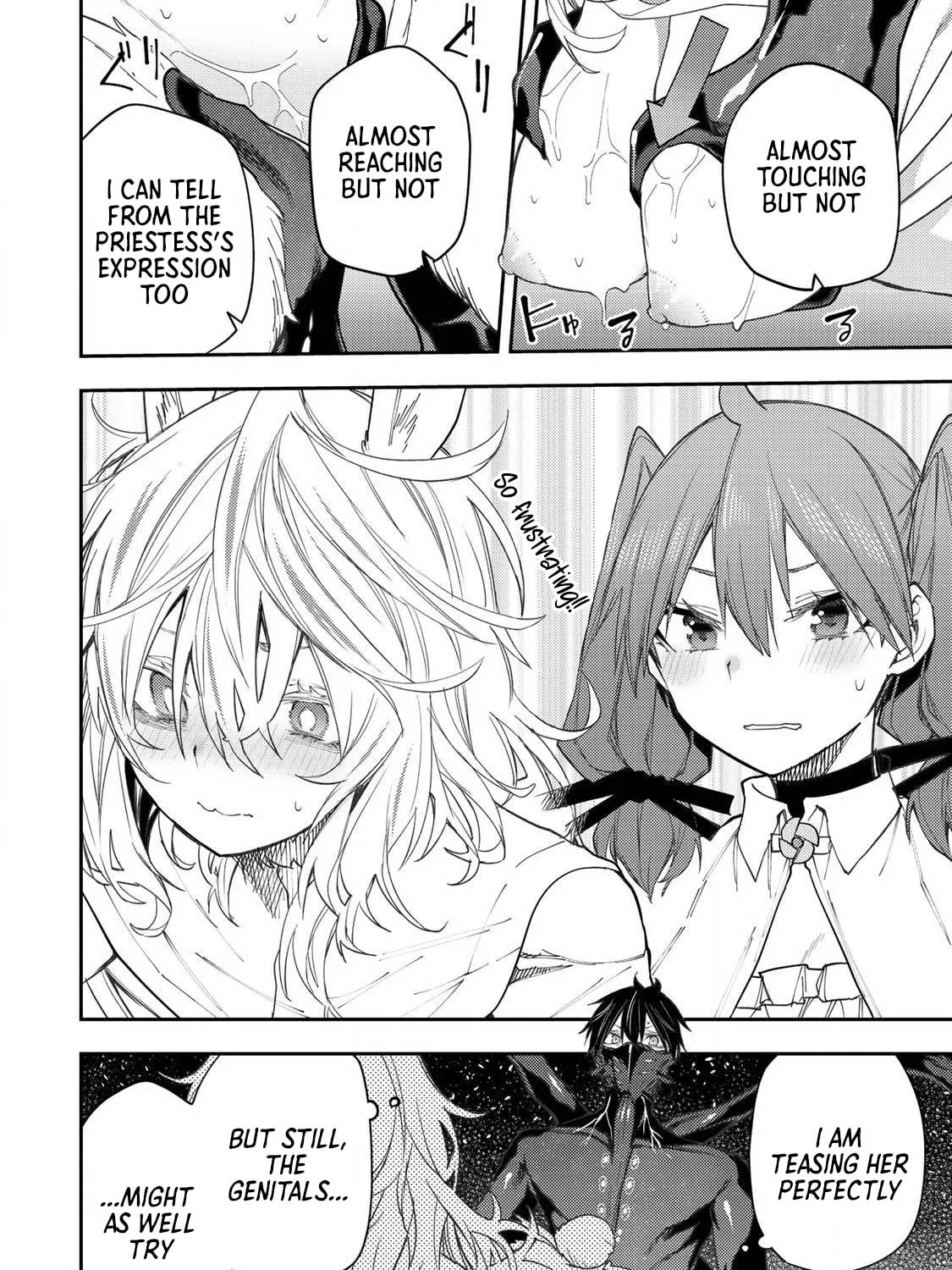 Seinaru Otome to Himegoto wo Chapter 44 page 24 - 