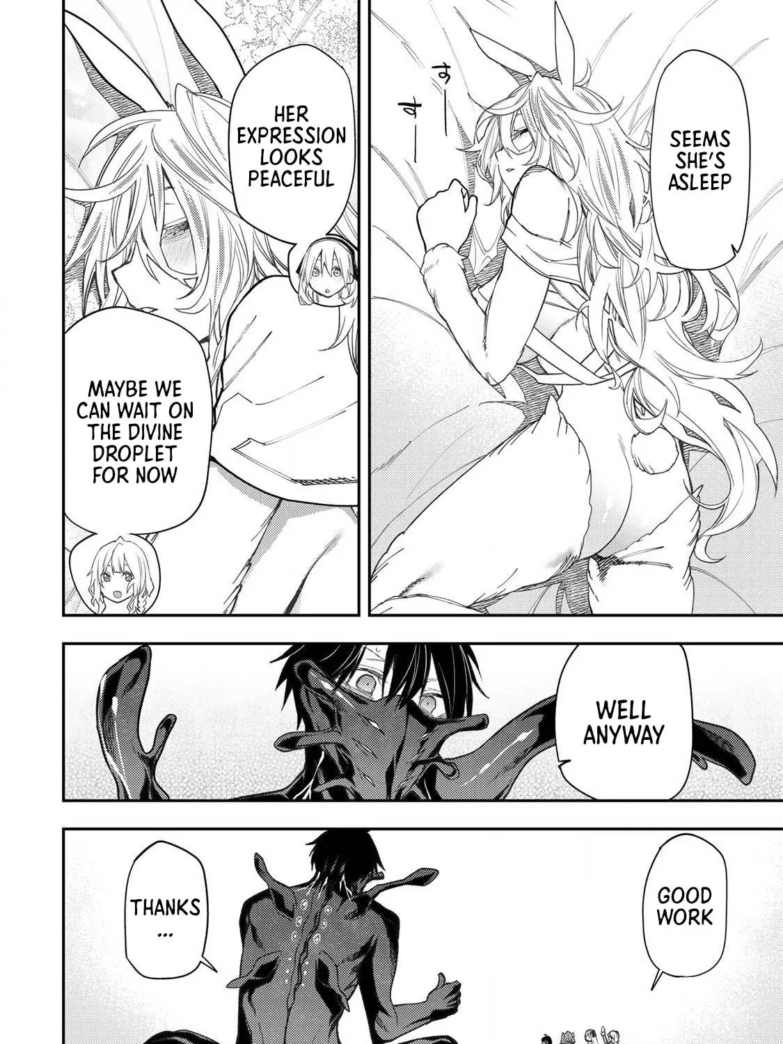 Seinaru Otome to Himegoto wo Chapter 44 page 32 - 