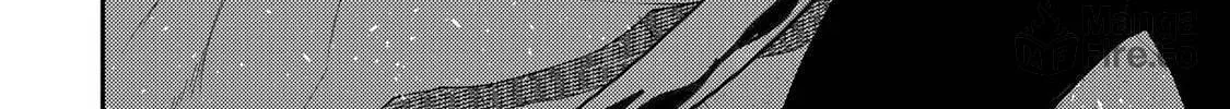 Seinaru Otome to Himegoto wo Chapter 44 page 5 - 