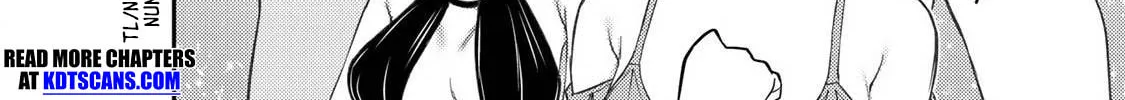Seinaru Otome to Himegoto wo Chapter 45 page 13 - 