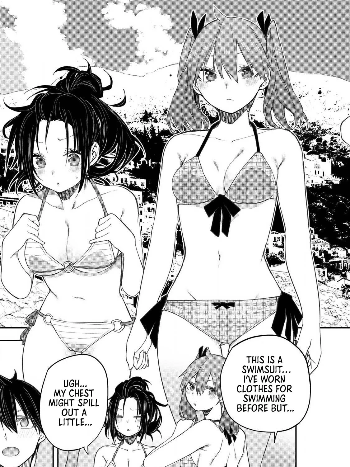 Seinaru Otome to Himegoto wo Chapter 45 page 14 - 