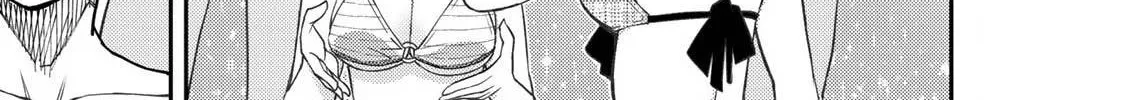 Seinaru Otome to Himegoto wo Chapter 45 page 15 - 
