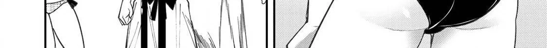 Seinaru Otome to Himegoto wo Chapter 45 page 21 - 