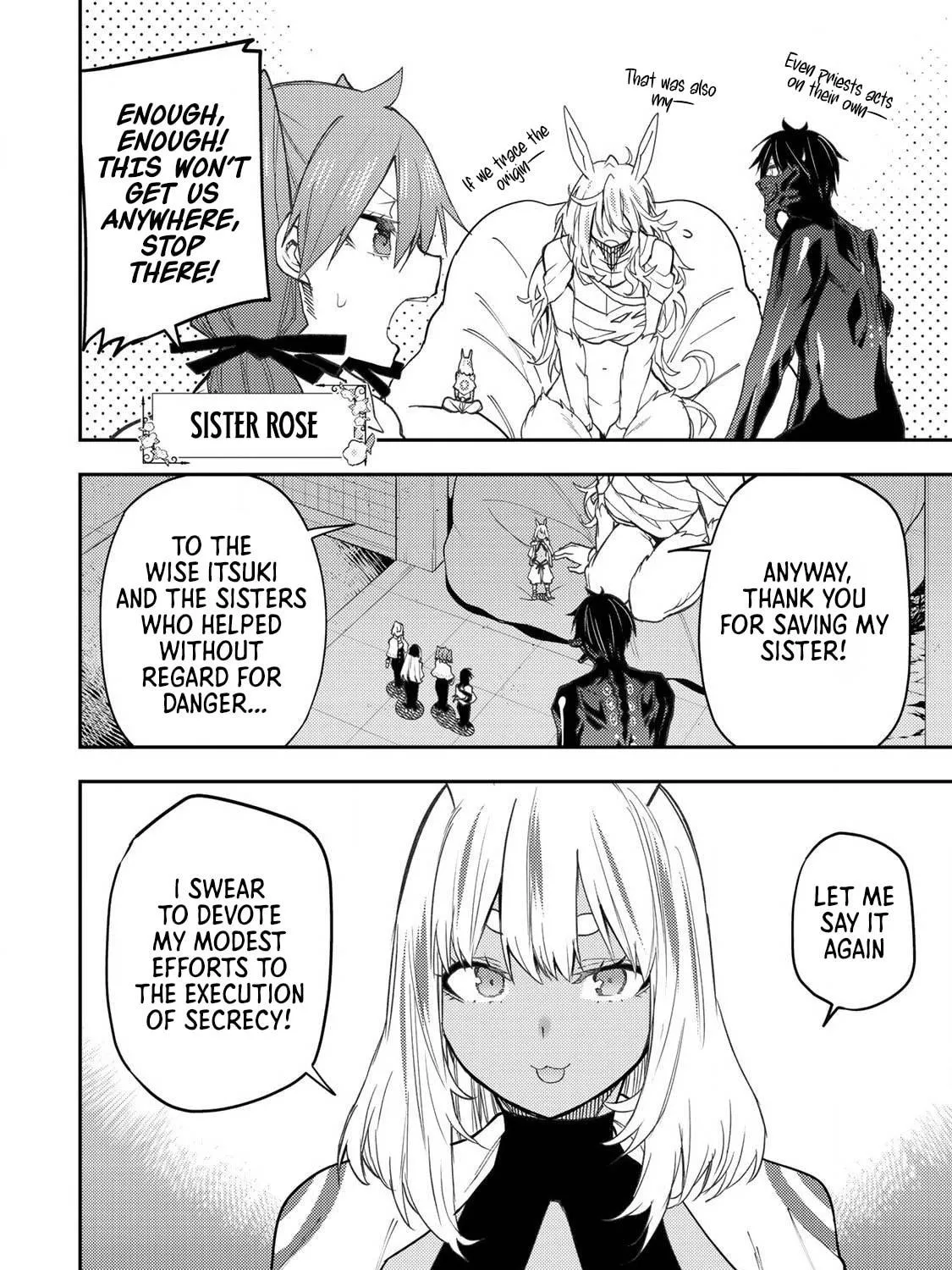 Seinaru Otome to Himegoto wo Chapter 45 page 4 - 