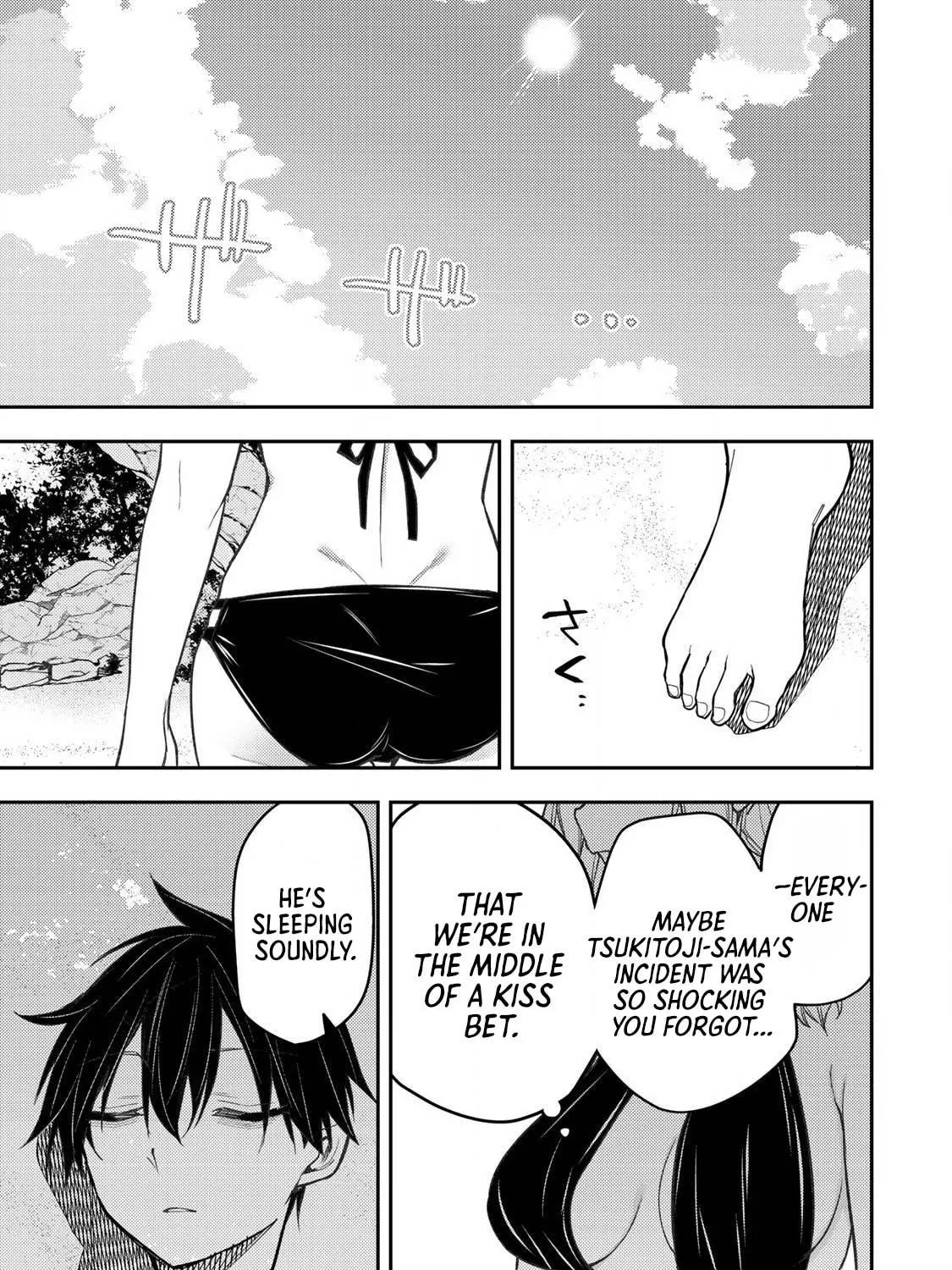 Seinaru Otome to Himegoto wo Chapter 45 page 34 - 