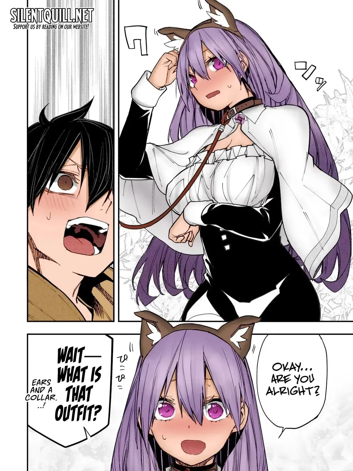 Seinaru Otome to Himegoto wo Chapter 45 page 42 - 