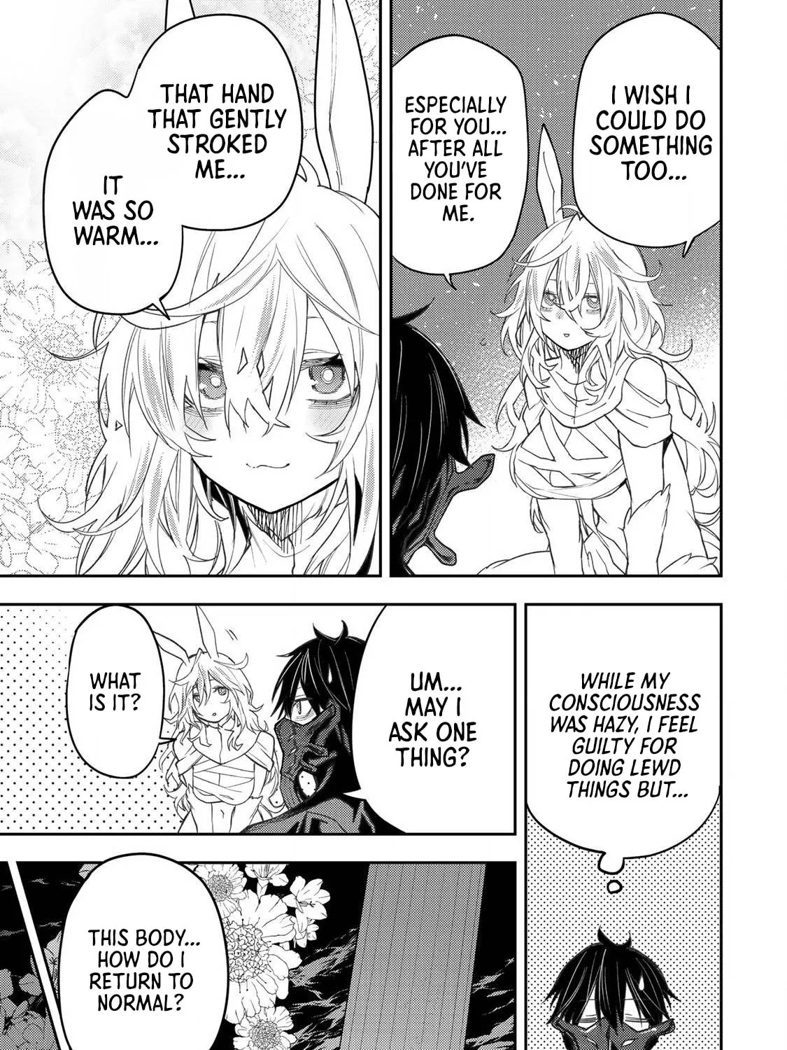 Seinaru Otome to Himegoto wo Chapter 45 page 6 - 