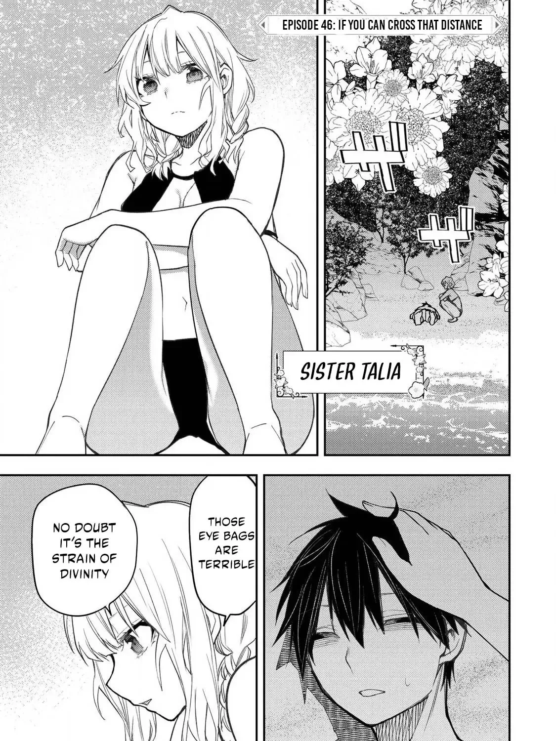Seinaru Otome to Himegoto wo Chapter 46 page 2 - 