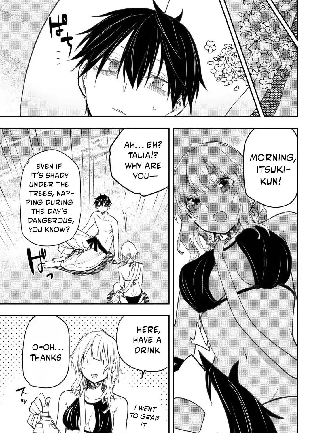 Seinaru Otome to Himegoto wo Chapter 46 page 14 - 